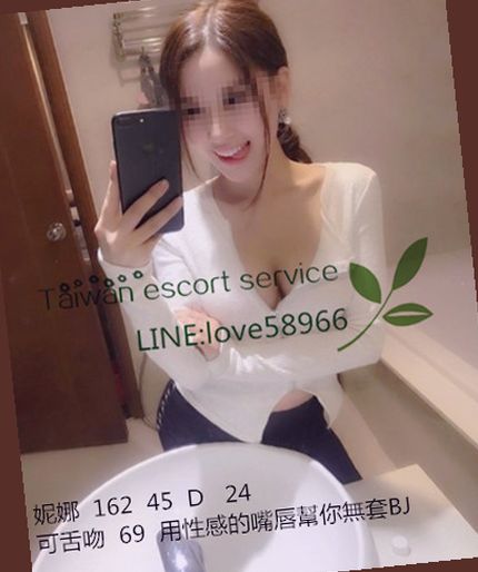 Taiwan Escort Service